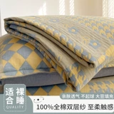 Хлопковая двухэтажная простыня, наволочка, комплект для домашнего использования, увеличенная толщина, 3 предмета