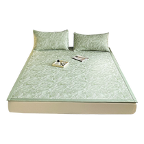 Summer ice silk mat three-piece set 2024 new single cooling air-conditioned soft mat summer machine washable and foldable