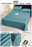 Haze Blue [100%Синьцзян Длинной бархатный хлопок обнаженной и нежной кожи]