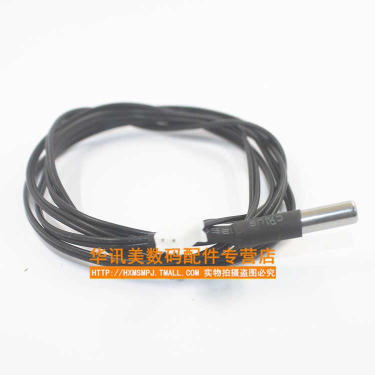 NTC thermistor 1độ chính xác 10K nhiệt độ điều hòa không khí cảm biến lạnh tủ lạnh dò ​​(1m)