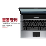 HP, ноутбук, защитная клавиатура *S *S, 14 дюймов, 40