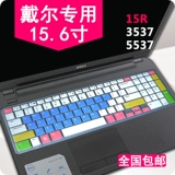 Подходит для мембраны Dell Lingyue 15,6 дюйма 15R-5528 Inspiron15-3537 M5110