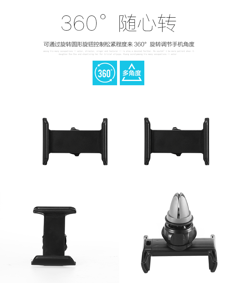 Support téléphone mobile - Ref 1355102 Image 10