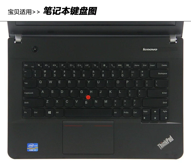 Lenovo, клавиатура, ThinkPad, 14 дюймов, E450, E455, E450, x1