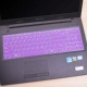 15,6-inch của Lenovo bàn phím máy tính xách tay màng bảo vệ y700 cứu tinh 15 kr phiên bản game của mới 700 nhỏ sắc nét 7000 G50 - Phụ kiện máy tính xách tay miếng dán chống chói màn hình máy tính