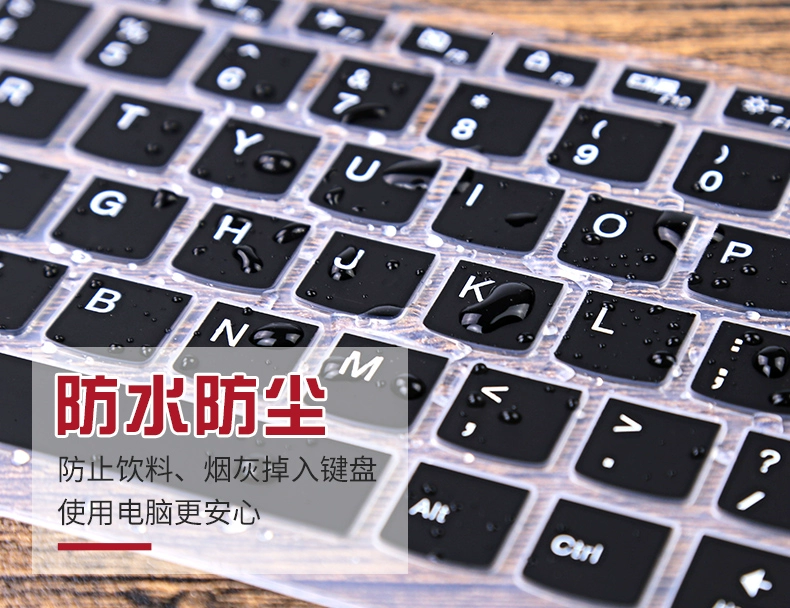Lenovo Tianyi 100 14-inch ngày bàn phím màng tianyi100-14IBD nhỏ phim bảo vệ máy tính xách tay - Phụ kiện máy tính xách tay