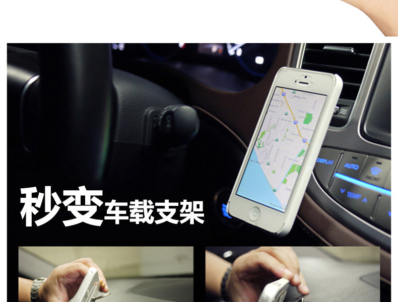 Support téléphone mobile - Ref 1365229 Image 14