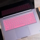 Millet pro laptop bàn phím màng 15,6 inch phụ kiện màng bảo vệ đầy đủ silicone chống bụi