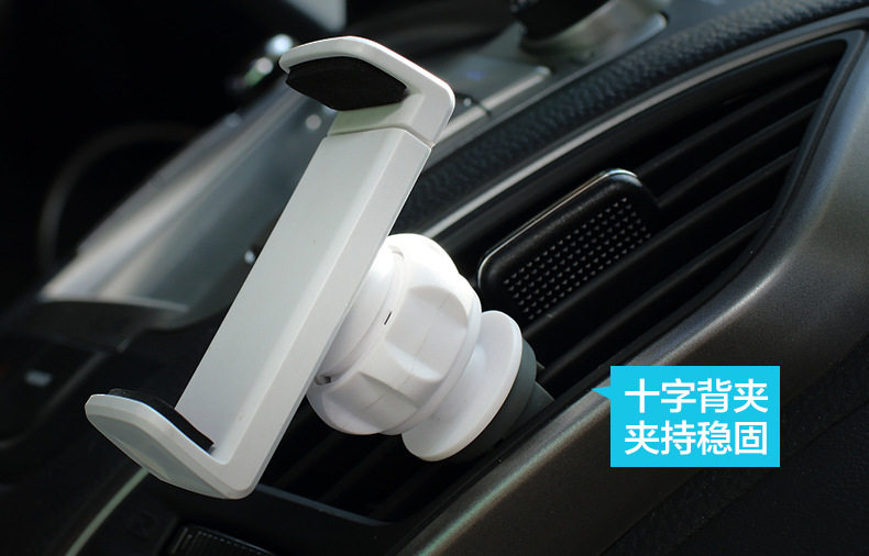 Support téléphone mobile - Ref 1355102 Image 9