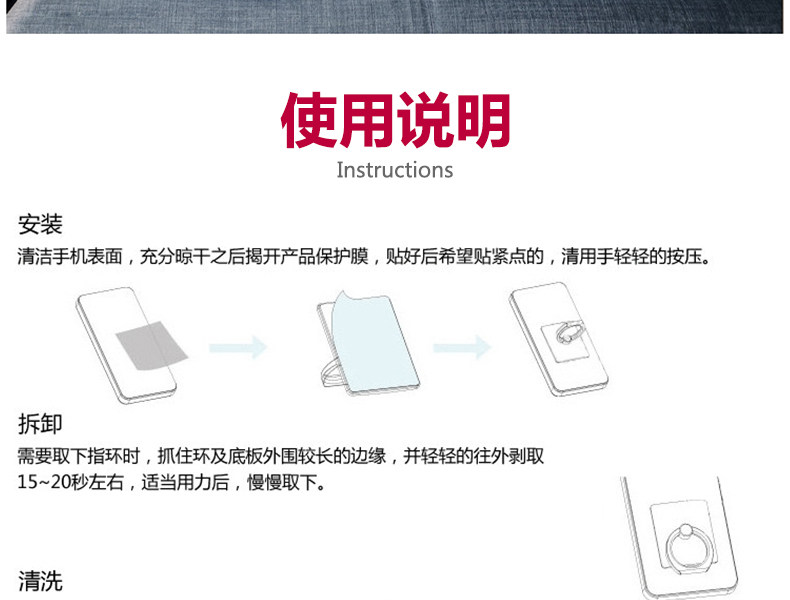 Support téléphone mobile - Ref 1365229 Image 19