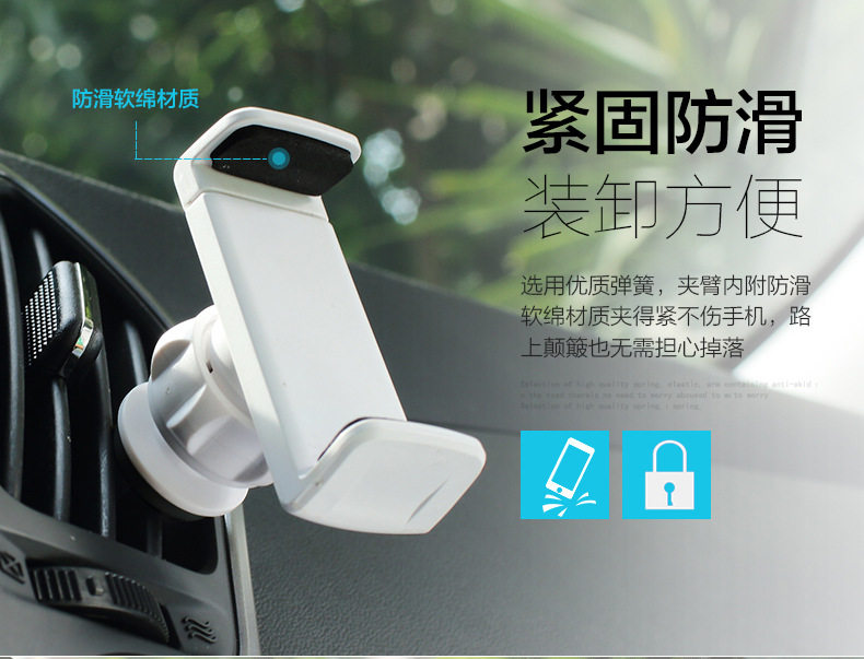 Support téléphone mobile - Ref 1355102 Image 24