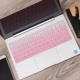 Millet air13.3 inch máy tính xách tay bàn phím màng phim 12 inches Air12.5 kê bảo vệ máy tính chống thấm nước 13 silicone dễ thương - Phụ kiện máy tính xách tay dan man hinh laptop