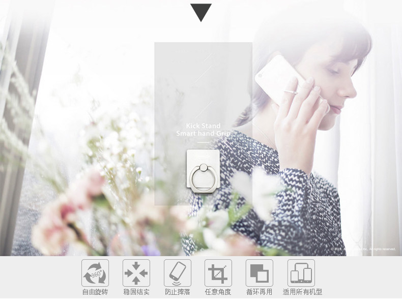 Support téléphone mobile - Ref 1365229 Image 6