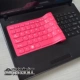 Lenovo Asus Dell hp 15,6 màng bảo vệ bao gồm cả nắp bàn phím máy tính xách tay màng bụi áo khoác 14-inch - Phụ kiện máy tính xách tay balo máy tính