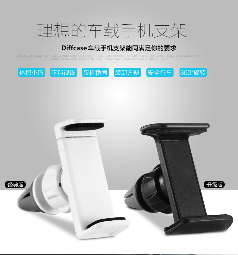 Support téléphone mobile - Ref 1355102 Image 18