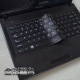 Lenovo Asus Dell hp 15,6 màng bảo vệ bao gồm cả nắp bàn phím máy tính xách tay màng bụi áo khoác 14-inch - Phụ kiện máy tính xách tay balo máy tính