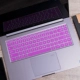 Millet pro laptop bàn phím màng 15,6 inch phụ kiện màng bảo vệ đầy đủ silicone chống bụi
