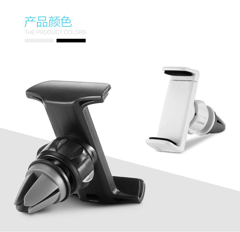 Support téléphone mobile - Ref 1355102 Image 13