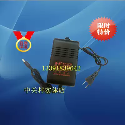 Original Jiaying AC24V3A 24v AC power transformer ball machine pan tilt