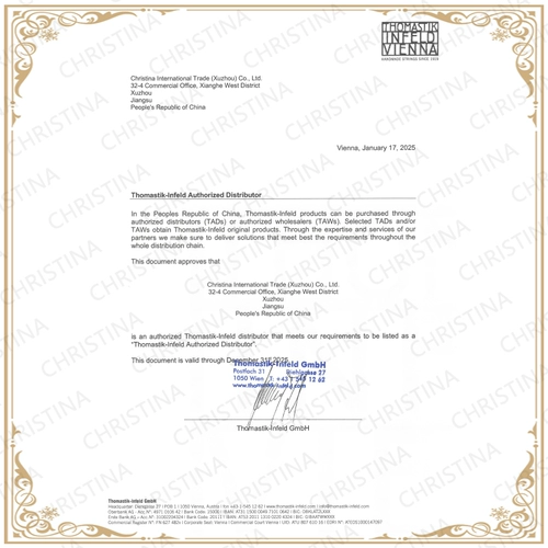 Немецкие струны для скрипки PIRASTRO Evah Pirazzi Green Beauty, комплект для взрослых и детей, одинарная струна, золото E