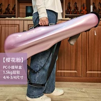 Розовый (3/4-4/4)