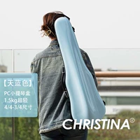 Синий (3/4-4/4)