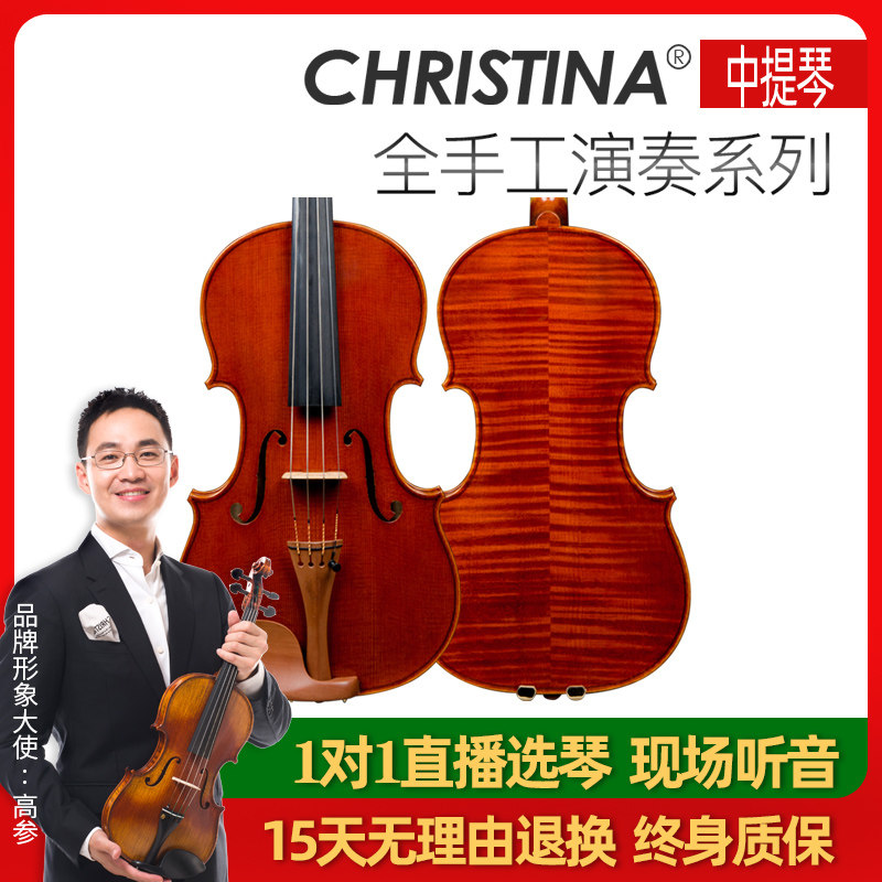 Christina viola | 2019 maltese gold medal winning instrument! the ...