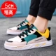 Giày vải nam sinh viên phiên bản Hàn Quốc của xu hướng giày thể thao thấp để giúp giày phong cách Harajuku nam xuân hè mới