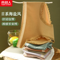 Underpants women cotton antibacterial middle waist Japanese girl seamless sexy lace breifs breathable autumn and winter thin fat times