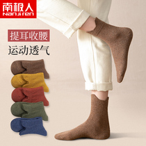 Socks female stockings ins tide spring and autumn sports socks pure cotton solid color long tube ladies Japanese tiling stockings Spring