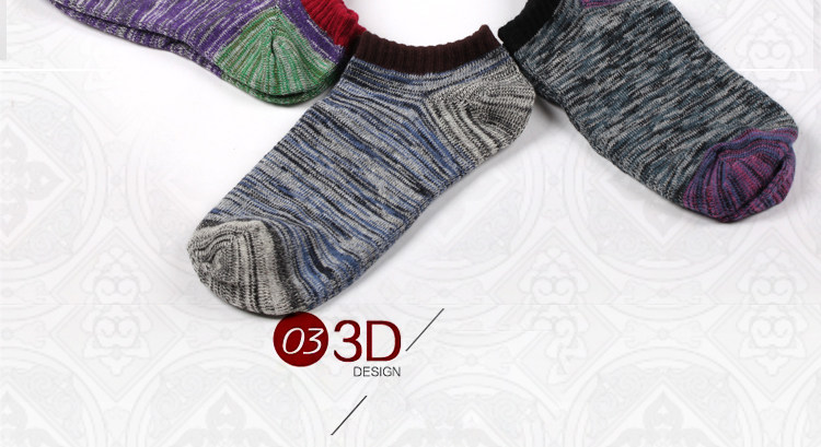 Chaussettes - collants - Ref 754565 Image 43