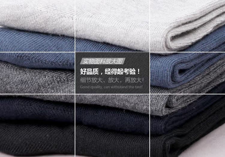 Vớ Nam Cực, vớ cotton nam, vớ ống thông thường, hút ẩm, vớ cotton thoáng khí, 6 đôi vớ giãn tĩnh mạch
