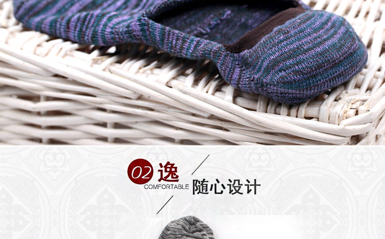 Chaussettes - collants - Ref 754565 Image 14