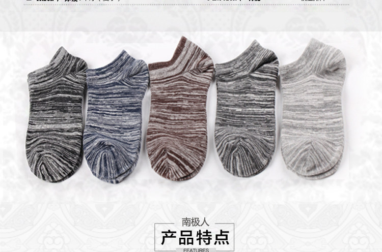 Chaussettes - collants - Ref 754565 Image 47