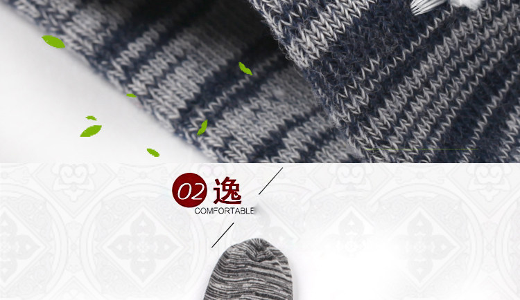 Chaussettes - collants - Ref 754565 Image 49