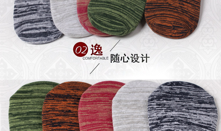 Chaussettes - collants - Ref 754565 Image 34