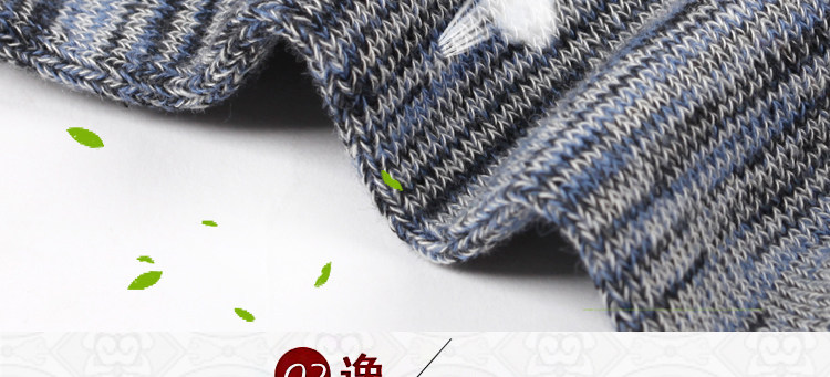 Chaussettes - collants - Ref 754565 Image 41