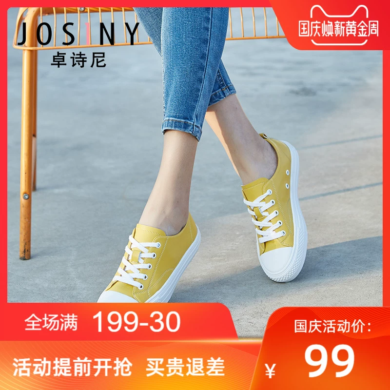 Zhuo Shini giày đơn nữ 2019 mùa xuân mới hoang dã giày cao gót đế bằng thấp cổ điển giày trắng học sinh giày bình thường - Giày cắt thấp