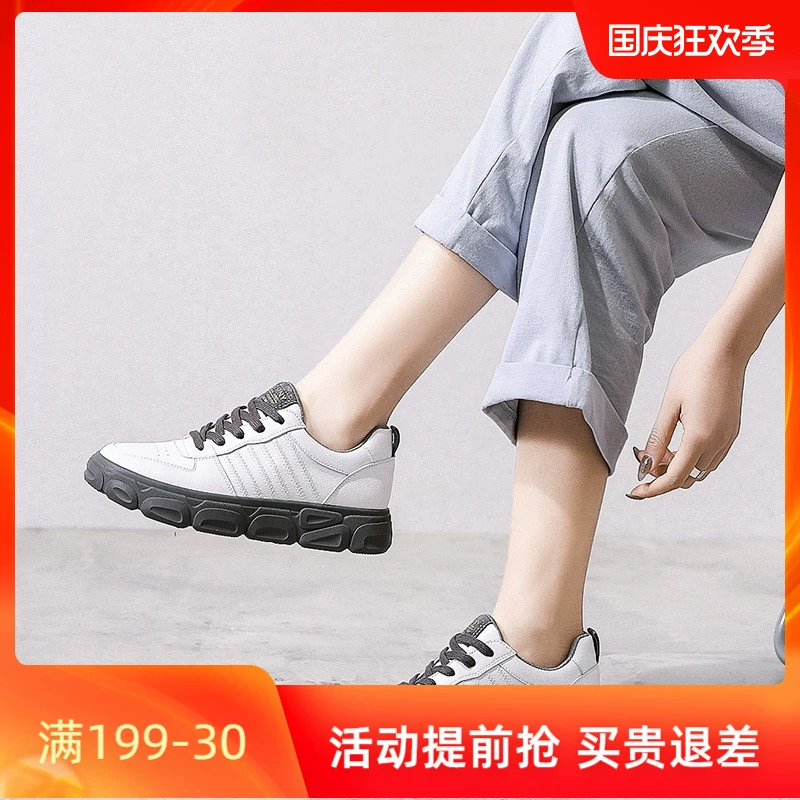 Zhuoshini 2020 mùa xuân phong cách mới 192020291 cổ thấp thời trang đầu tròn miệng sâu giày thể thao ren-up giày thể thao - Giày cắt thấp