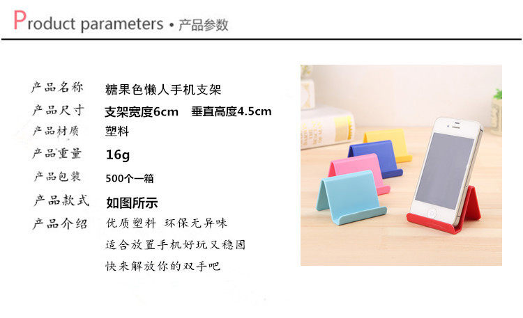 Support téléphone portable - Ref 1354576 Image 5