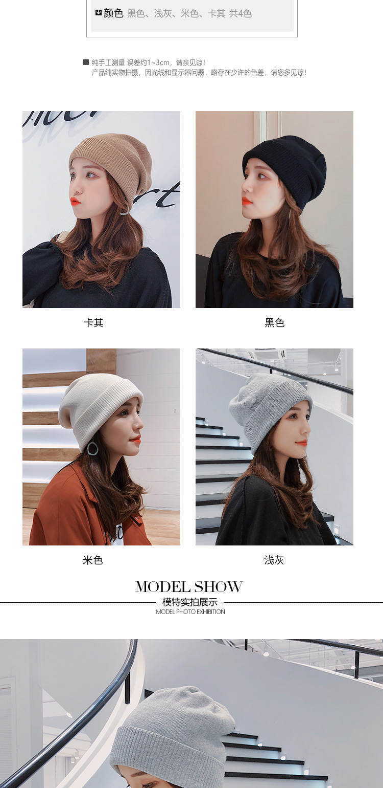 Chapeau pour femme en Melange de laine - Ref 3234516 Image 7