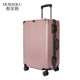 Suitcase suitcase aluminium frame 20 trolley case universal wheels 24 ຜູ້ຊາຍຍິງນັກສຶກສາ boarding PC ລະຫັດຜ່ານ 28 ນິ້ວ