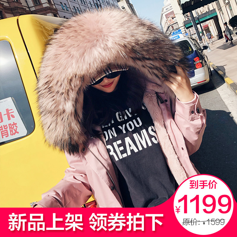 Manteau de fourrure femme - Ref 3173465 Image 1