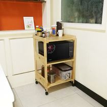 Solid Wood Kitchen Shelving Microwave Oven Rack Multilayer with pulley movable three-layer Four-layer five-layer direct sale