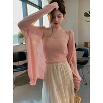 Summer shawl with skirt V-collar knitting sweater thin coat air-conditioner hanging outer with ice wire sunscreen shirt