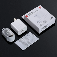 Huawei, комплект с зарядкой, зарядный кабель, 5W, 1.5м, делается под заказ