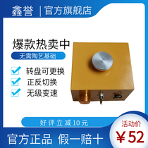 Mini fingertips Pottery Machine adobe machines Home Small pottery Pottery Lardermachine Diy Children Handmade Pottery machines