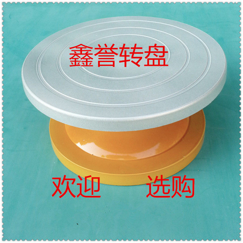 Plastic steel turntable clay plastic turntable turntable manual turntable 30cm ceramic tools cloud table mounted flower turntable
