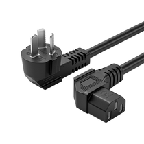 90度弯头电源线电脑3C认证机箱连接线三插国标品字弯尾1.8米
