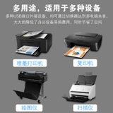 Penggang USB Printer Shared Device 2 Переключение порта с двумя компьютерами. Два компьютера имеют один принтер для расширения ветвей, чтобы расширить раздел